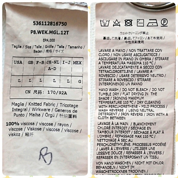 ๐2/$35๐ MaxMara Weekend Blue & Yellow Geometric Pattern Print Shirt - Picture 5 of 8